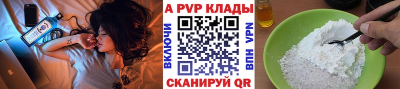 Какие есть наркотики Богучар СОЛЬ  Меф мяу мяу 