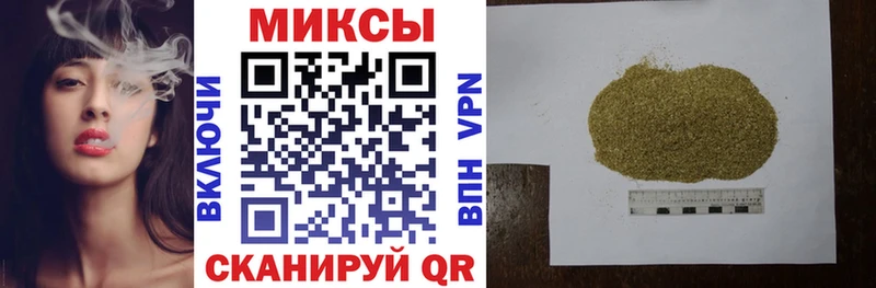 Бутират бутандиол  цена   Богучар 