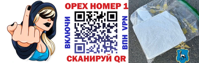 Cocaine 97%  купить наркотик  Богучар 