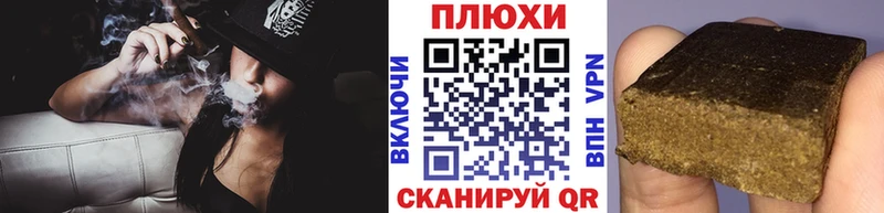 ГАШИШ ice o lator  площадка какой сайт  Богучар 
