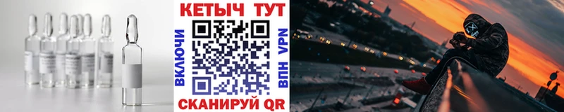 КЕТАМИН VHQ  Богучар 