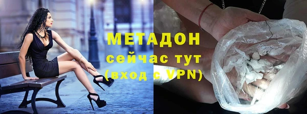 прущий лед Балахна