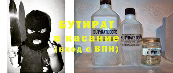 мдпв Богданович