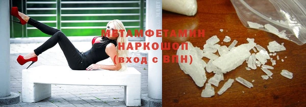 мдпв Богданович