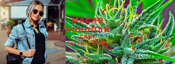 марки nbome Беломорск