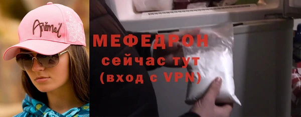 гидра Белоозёрский