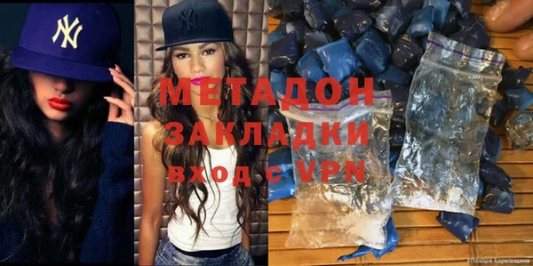 мдпв Богданович