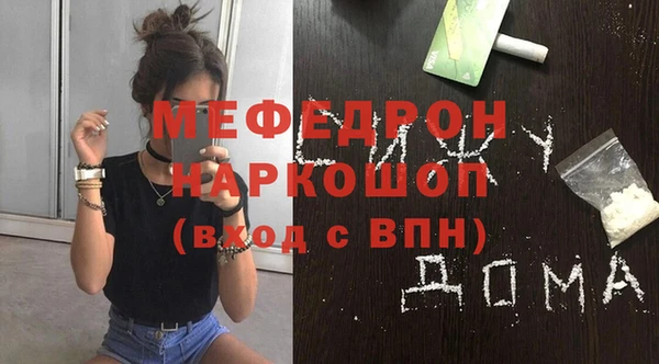 гидра Белоозёрский