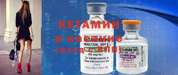 винт Белокуриха