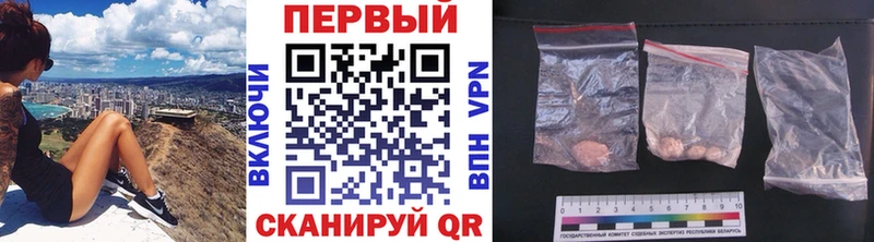 МЕТАМФЕТАМИН мет  MEGA ССЫЛКА  Богучар 